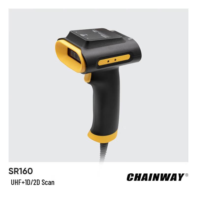 CHAINWAY SR160 Industrial Wireless UHF RFID 2D Barcode Scanner