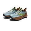 SAUCONY Scarpe da Trail Running da Donna Glacier Bronze Peregrine 13 S10838-20
