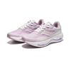 SAUCONY Phoenix Inferno Firebird 3 Cushioning Support Rebound Low Top Casual City Commute Running Shoes Women's Purple Saucony S18188-1