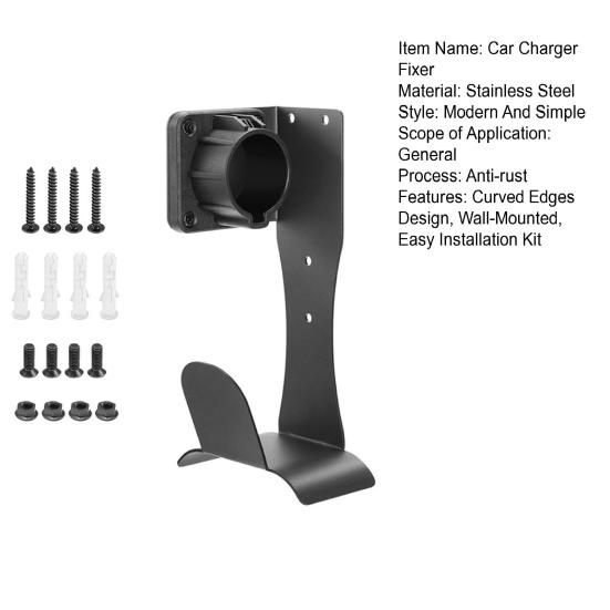 Electric Vehicle Charger Holder Wall-Mounted Bracket Anti-Cut Curved Edges Electric Vehicle Charger Hook for J1772 Socket Holster Base