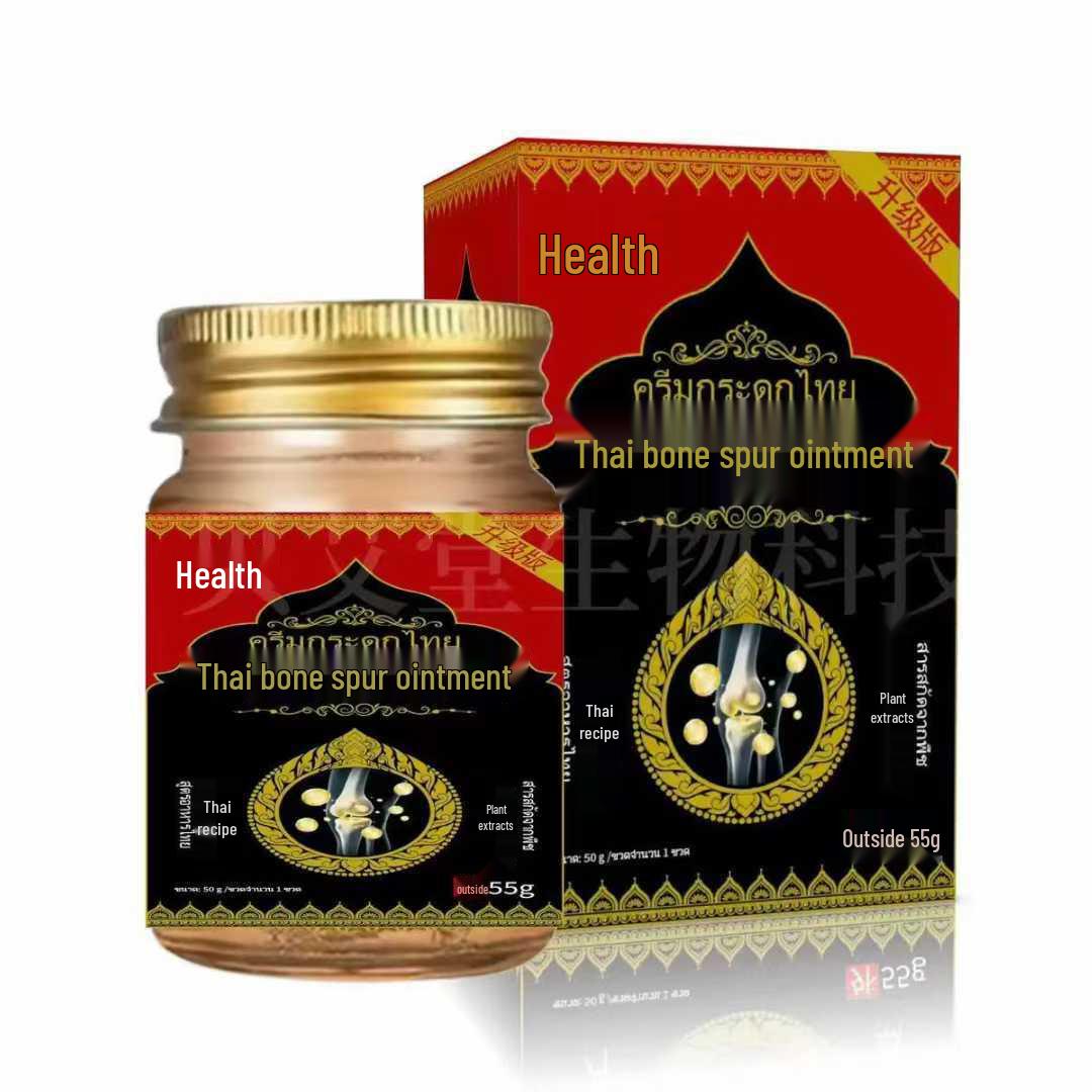Тайский крем Kongkaon от костных шпор 50 г для дропшиппинга 50g