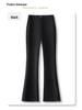 Women's Black Flared Pants - Spring 2025 High Waist Slimming Trousers