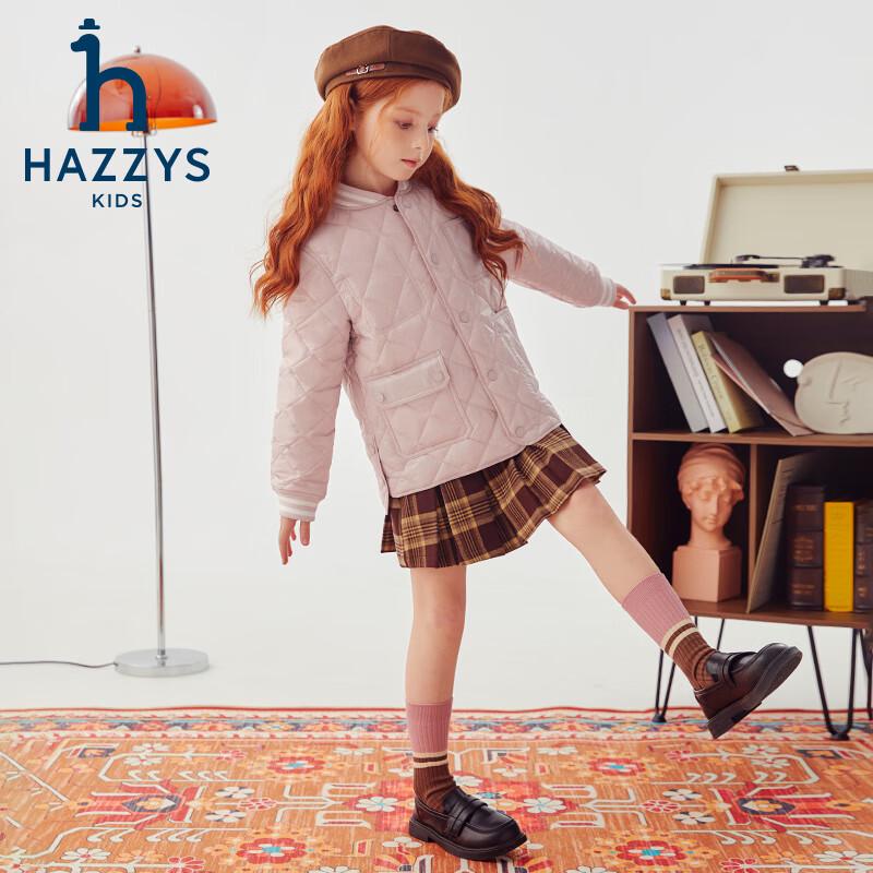 HAZZYS Kids' Retro Casual Padded Jacket