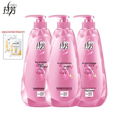 Shampoing Lissant & Anti-frisottis Lafang