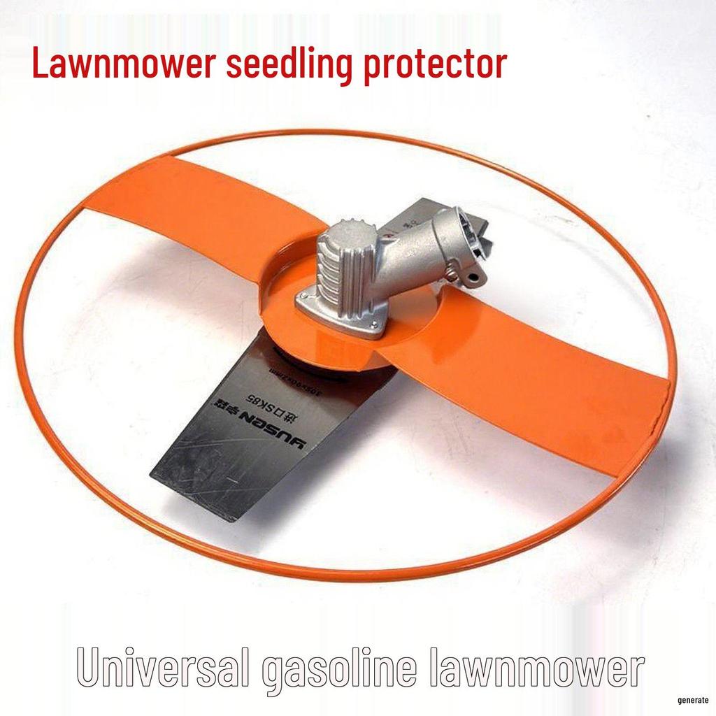 Thickened Brush Cutter Plant Protector Plate Cover