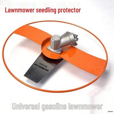 Thickened Brush Cutter Plant Protector Plate Cover