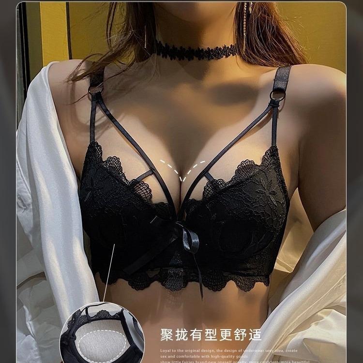 Sexy Lace Corrective Push Up Bra Set, Side Gathering Shaping Small Bust Women Lingerie Set