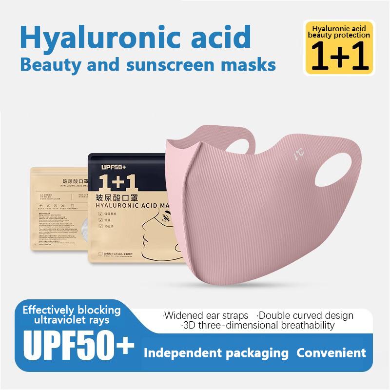 Upf50+ Anti-Uv Face Cover Washable Hyaluronic Acid Face Mask Outdoor Running Cycling Sports Sun Protection Mask