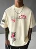 Mens Japanese Style Sakura Graphic T Shirt Tokyo City Streetwear Floral Print Casual Oversized Cotton Summer Top Minimal Design