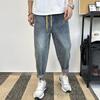 Men's 2024 Spring/Autumn Loose Straight Jeans, Trendy Casual Nine-Point Harem Pants