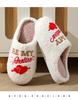 Fashion Shoes for Women Slippers Women Winter Indoor Warm Fashion Comfortable Embroidered Letters Girls Gift Home Shoes Zapatos De Mujer