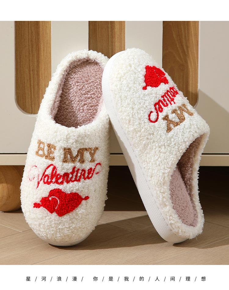 Fashion Shoes for Women Slippers Women Winter Indoor Warm Fashion Comfortable Embroidered Letters Girls Gift Home Shoes Zapatos De Mujer