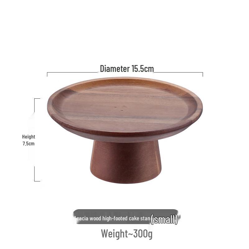 Japanese Acacia Wood High-Footed Serving Plate