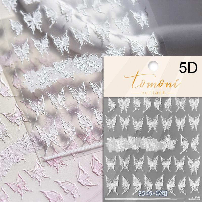 1 Piece 5D Retro Colorful Hand-painted Butterfly Nail Stickers Shell Light Butterfly Rhinestone Soft Relief Nail Art Stickers