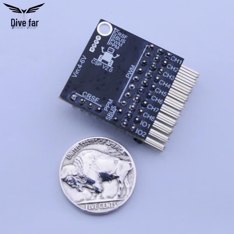 Qianyuan RC Model Protocol Converter
