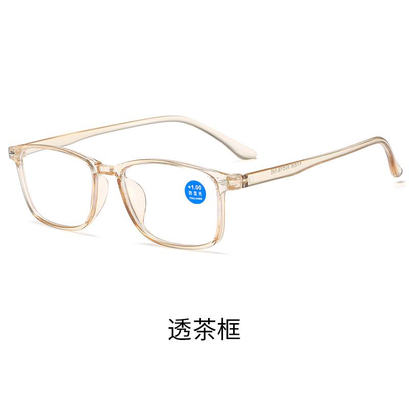 All Kinds Of Reading Glasses For Men And Women Middle-Aged And Elderly Men'S Anti-Blue Reading Glasses The Elderly Folding Reading Glasses