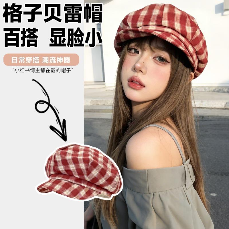 Women S Plaid Beret Hat Large Head Size College Style Japanese Vintage Autumn
