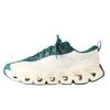 Kith x ON K-Tech 1 Tofu Sea Moss Adidași Bărbați Verde 3MG10775561
