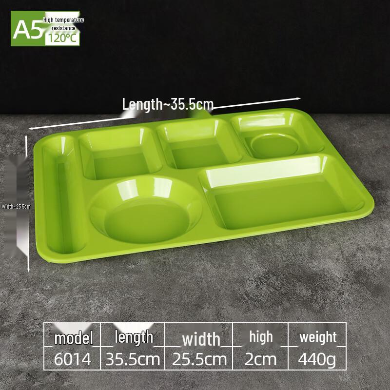 Melamine Divided Cafeteria Tray