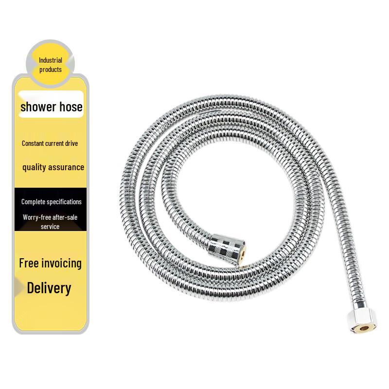 Qingwa Stainless Steel Shower Hose