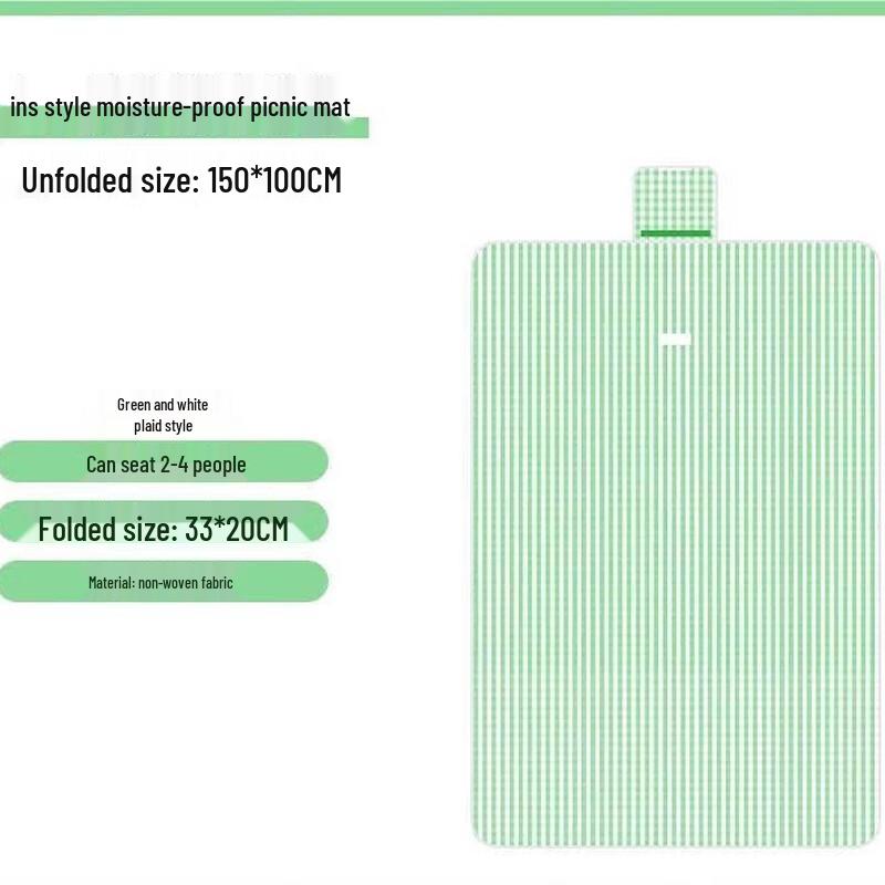 

Outdoor Picnic Mat