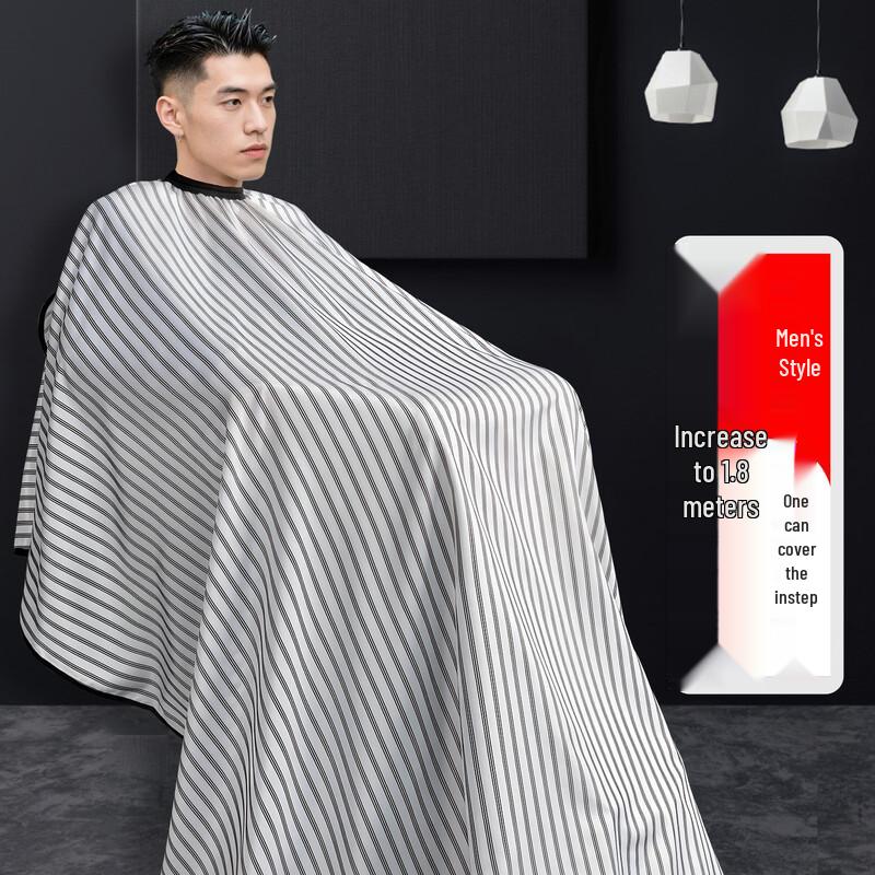 FLZX Vintage Barber Cape for Men