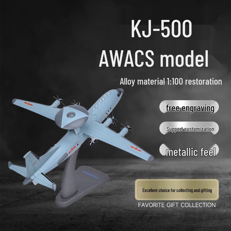 Yibojiangzhi Static Early Warning Aircraft Model 1:100
