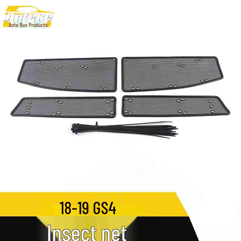 Fits 18-19 GS4: Insect Screen Sequins Diamond Mesh Radiator Guard Panel Car Accessory