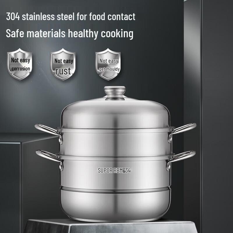 Supor 304 Stainless Steel Steamer Pot