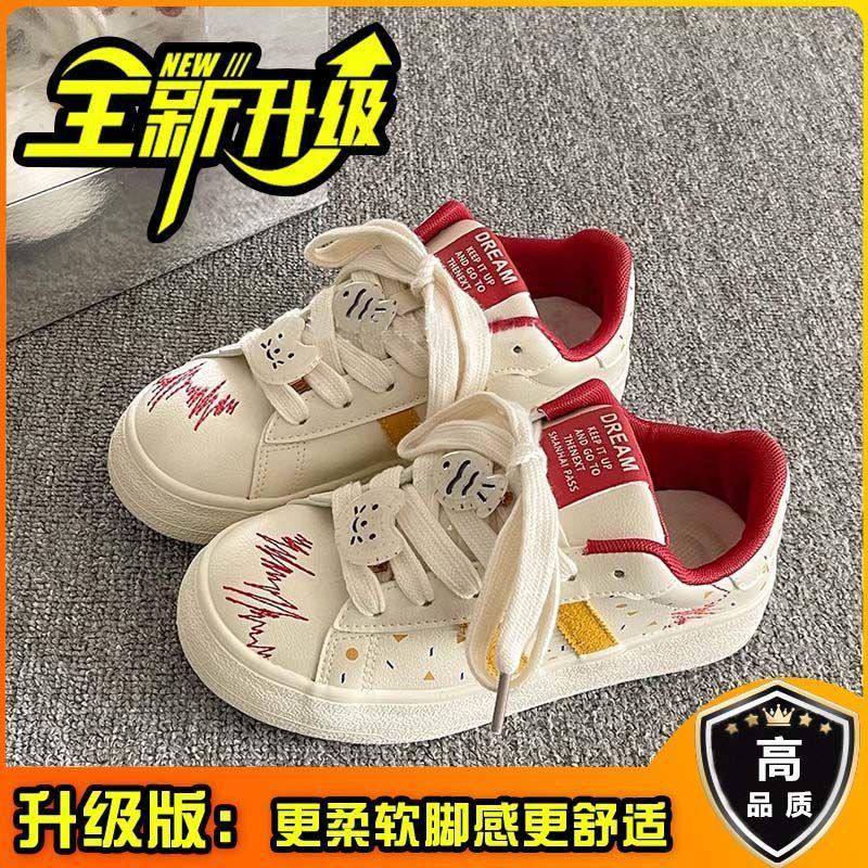 Original Niche Platform White Shoes Women's Spring New Board Shoes Student Versatile Casual Shoes Tide