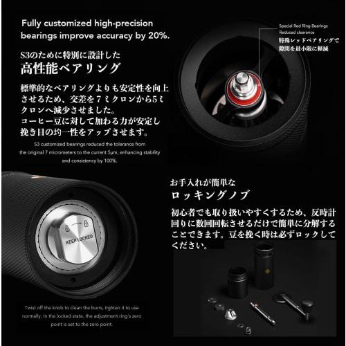 Moulin à café manuel TIMEMORE Kuriko S3, Tout métal, Réglage externe, Fonctionnement à manivelle, Économie d'effort, Garantie d'un an (S3-Noir)