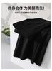 Elastic and comfortable thin casual pants for women in the summer of 2025, versatile and slimming. Elastic waistband with flared pants