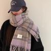 Winter new high-end wind warm scarf soft men's women's universal scarf women's winter