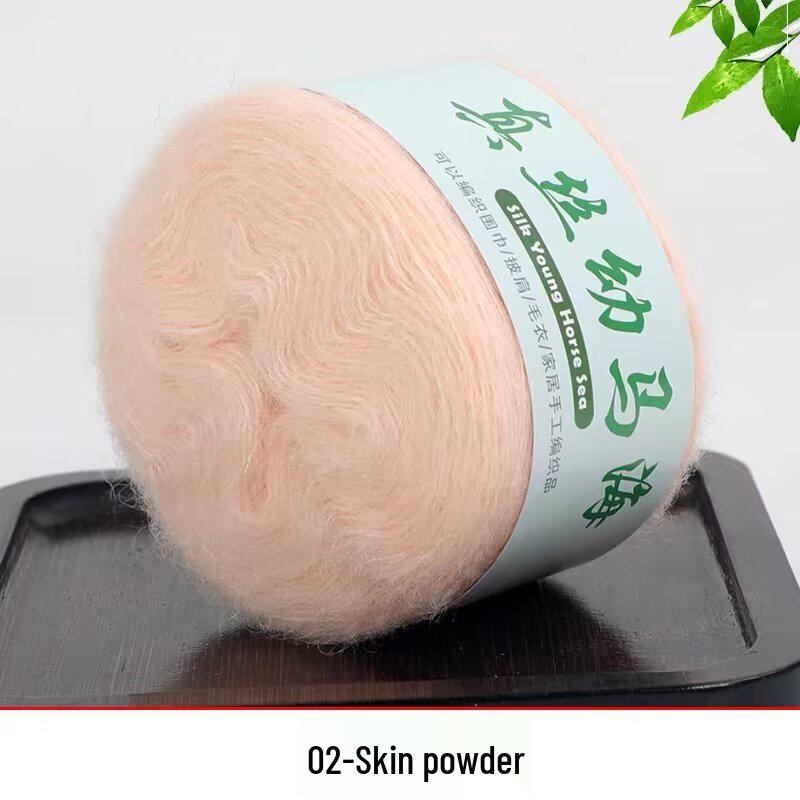 Handmade Gradient Silk Baby Alpaca Yarn for DIY Knitting: Sweater, Shawl, Scarf