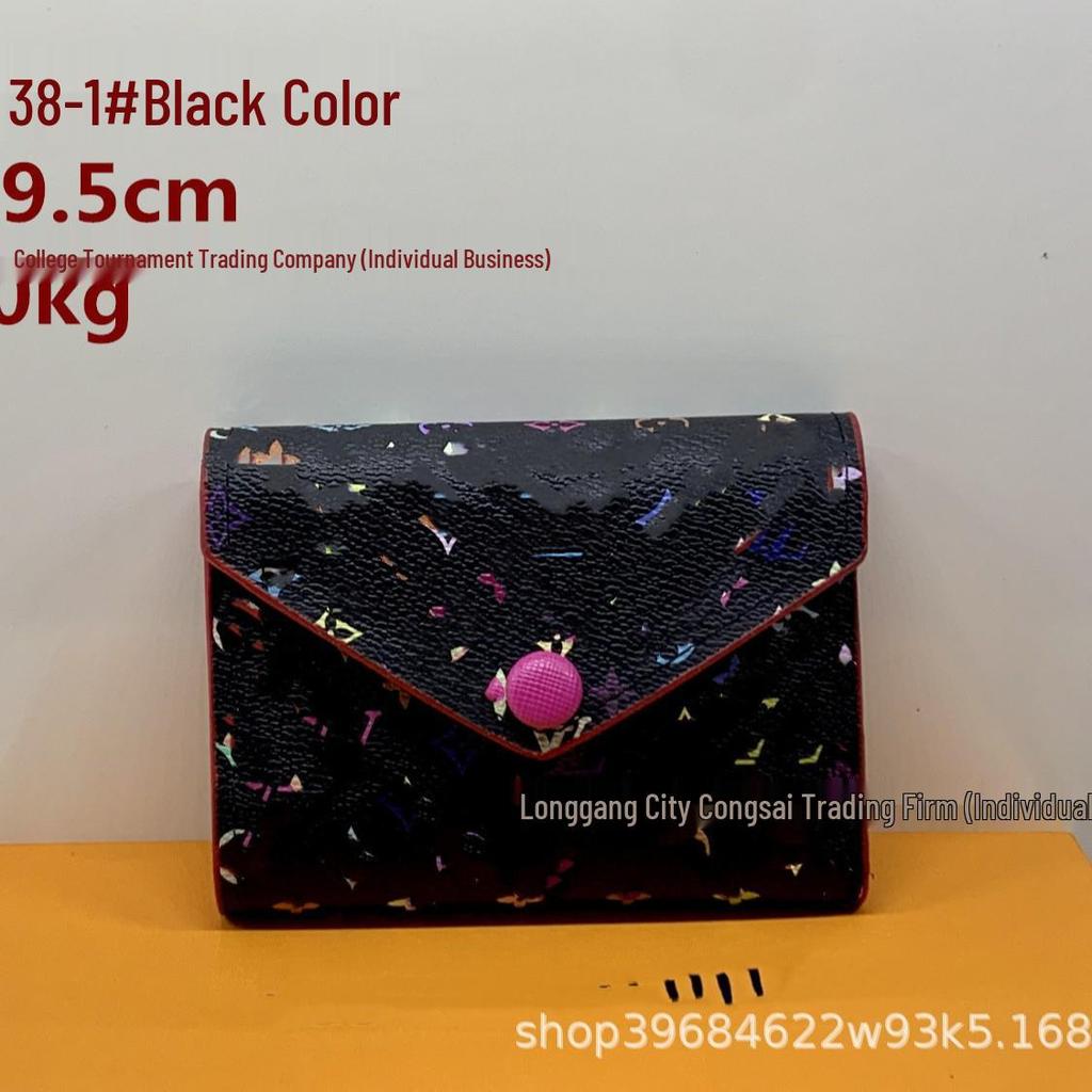 Trendy Classic Presbyopia Snap Wallet: Card Holder & Coin Purse