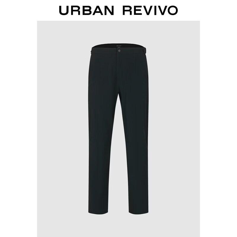 UR2026 Men s Tapered Casual Pants 30