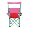 Kids Canopy Camp Chair Safety Lock Portable Outdoor Chair with Canopy Adjustable Sunshade Cup Holder Kids 125lb Capacity