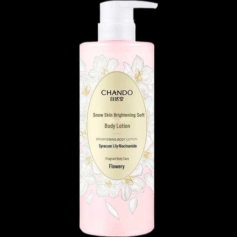 CHANDO Snow Hydration Brightening Body Lotion