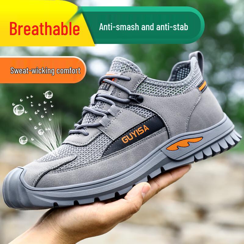 Weierdun Men s Breathable Steel Toe Safety Work Shoes 42
