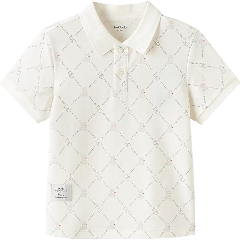 Balabala Boys  Short Sleeve Polo T-shirt 120