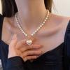 Love pearl necklace women's new trendy collarbone chain neck chain niche design sense light luxury high-end accessories