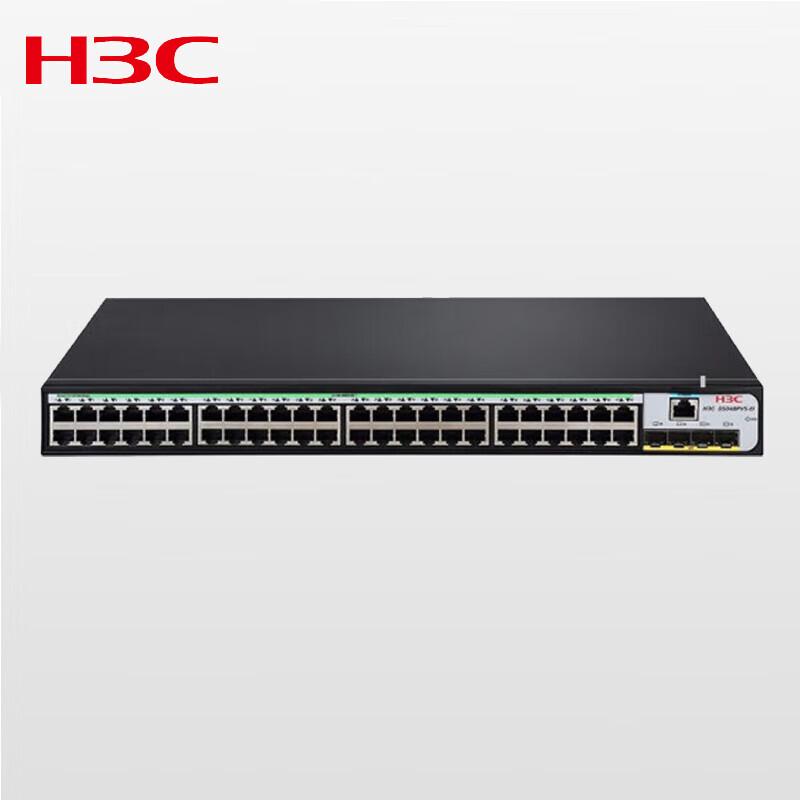 

H3C LS-5048X-PWR-EI Ethernet Switch