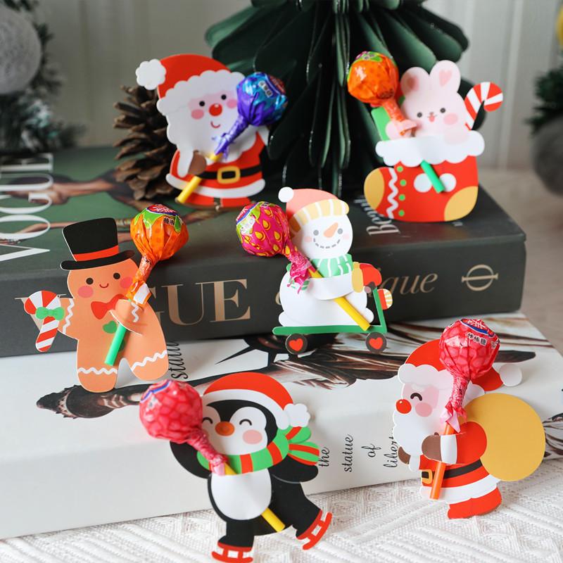 Christmas Lollipop Cards, Candy Decor Insert Cards, Kindergarten Message Reward Cards, 50 Pieces