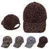 Leopard Zebra Pattern Adjustable Sun Protection Dad Hat Spring Autumn Personality Women Baseball Cap Peaked Cap