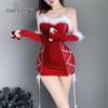 Christmas Bunny Strapless Plush Lingerie Set with Mini Skirt