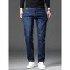 Spring And Autumn New High End Plush Jeans For Men Straight Tube Slim Fit Elastic Thick Casual Pants Autumn And Winter Men'S Pants
