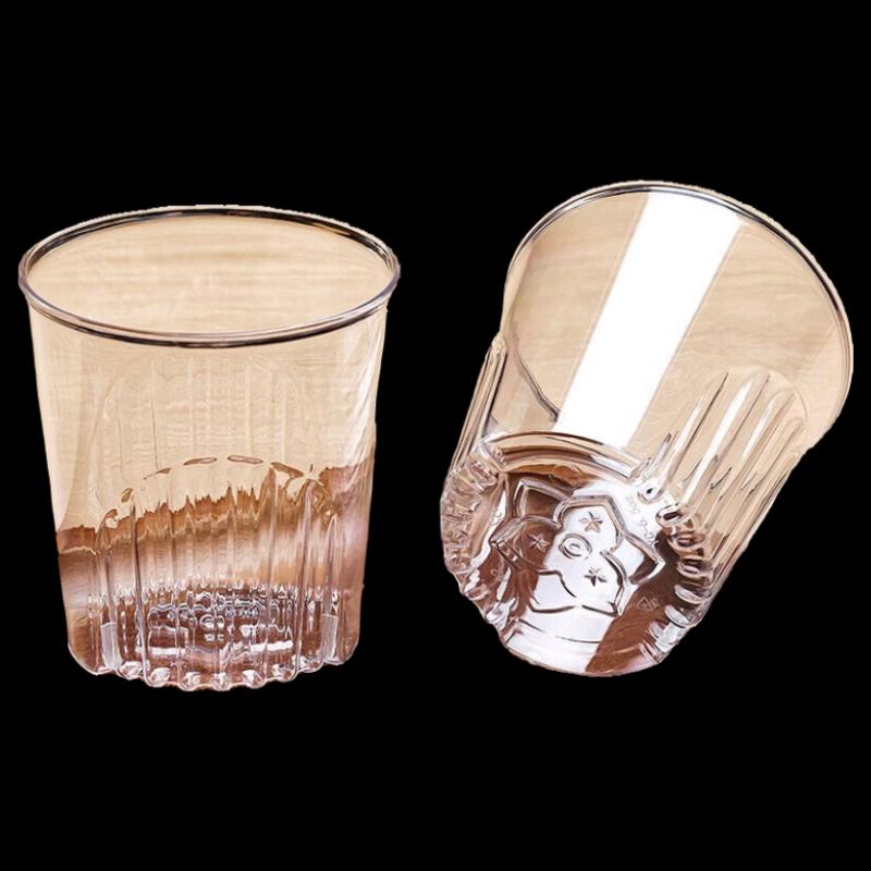 XiangChong Thickened Disposable Cups