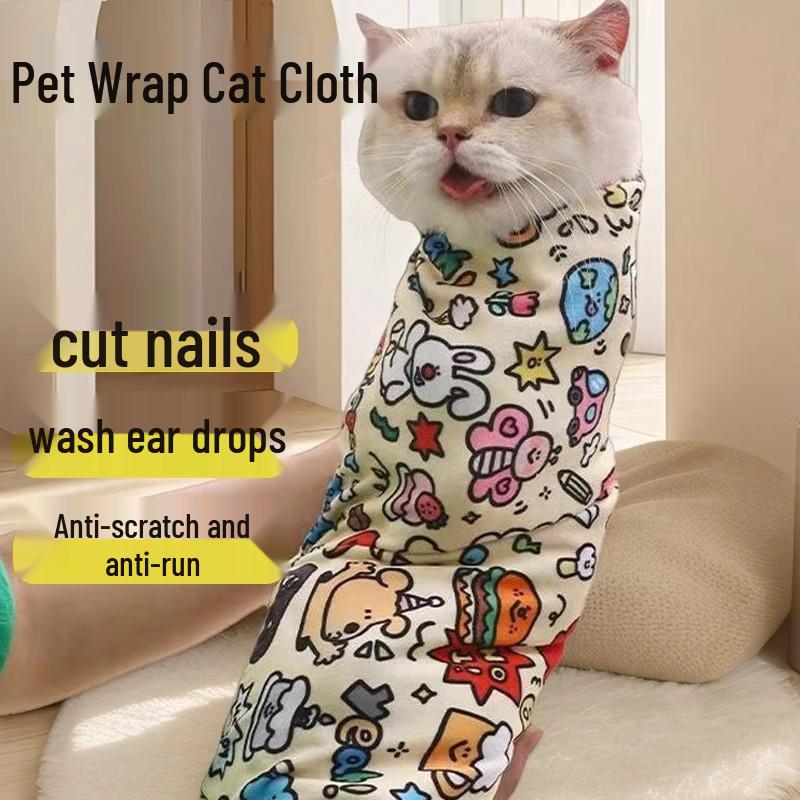 Cat Care Anti-Scratch & Anti-Bite Bathing Bag with Nail Clipper Attachment