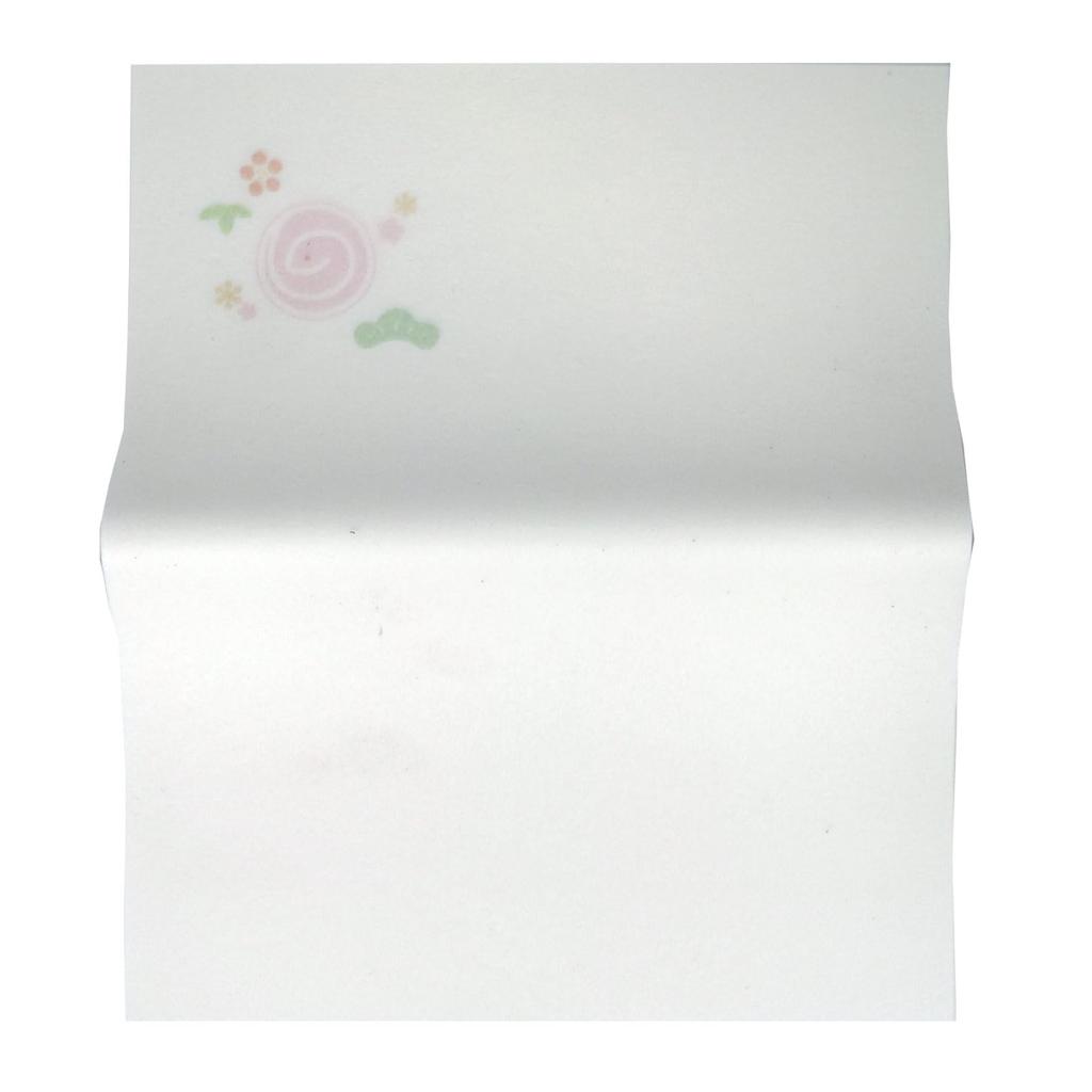 Zodiac Kaishi Schlange Reiwa 7 2025 Neujahrs-Kaishi Bild-Kaishi 1 Tatami 30 Blatt x 2 Tatami Hergestellt in Japan