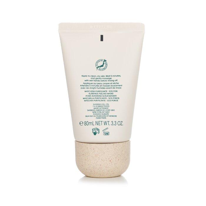 SHISEIDO Waso Pore Purifying Scrub Mask